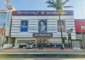 Joyalukkas-Jewellery-Shopping-Jewellery-shops-Bengaluru-Karnataka