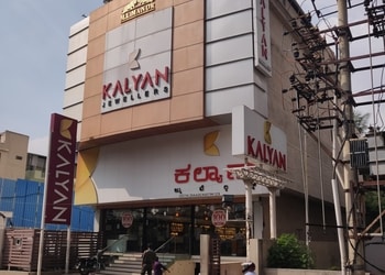 Kalyan-Jewellers-Shopping-Jewellery-shops-Bengaluru-Karnataka