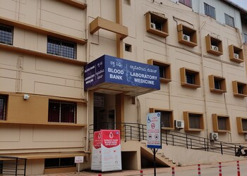 Narayana-Hrudayalaya-Blood-Bank-Health-24-hour-blood-banks-Bangalore-Karnataka