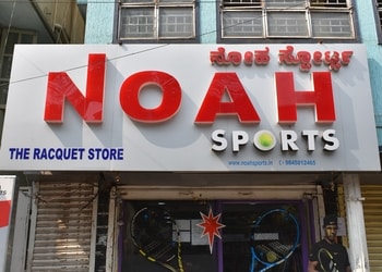 Noah-Sports-Shopping-Sports-shops-Bengaluru-Karnataka