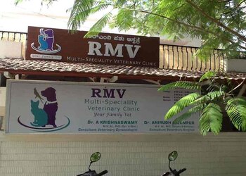RMV-Multi-speciality-Veterinary-Clinic-Health-Veterinary-hospitals-Bangalore-Karnataka