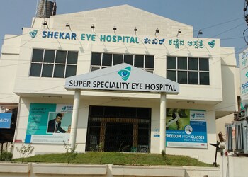 Shekar-Eye-Hospital-Health-Eye-hospitals-Bangalore-Karnataka