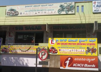 Sri-Sagar-Driving-School-Education-Driving-schools-Bangalore-Karnataka