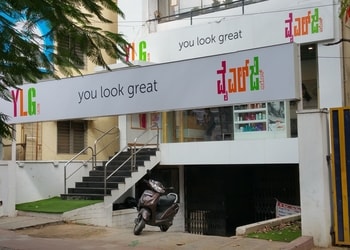 YLG-Salon-Entertainment-Beauty-parlour-Bengaluru-Karnataka