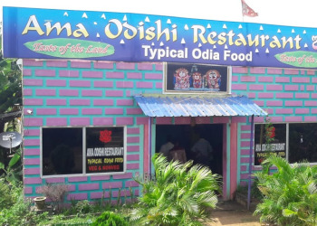 Ama-Odishi-Restaurant-Food-Family-restaurants-Bhadrak-Odisha