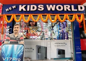 New-Kids-World-Shopping-Mobile-stores-Bhadrak-Odisha