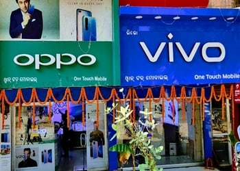 One-Touch-Mobile-Store-Shopping-Mobile-stores-Bhadrak-Odisha