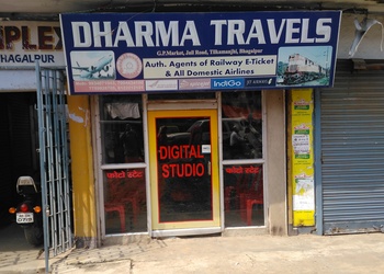 Dharma-Travels-Local-Businesses-Travel-agents-Bhagalpur-Bihar