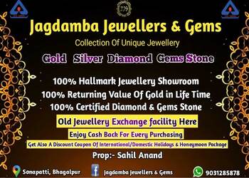 Jagdamba-Jewellers-Shopping-Jewellery-shops-Bhagalpur-Bihar-2