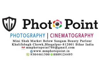 M-M-Photo-Point-Professional-Services-Wedding-photographers-Bhagalpur-Bihar