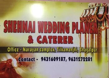 Shehnai-Catering-Food-Catering-services-Bhagalpur-Bihar