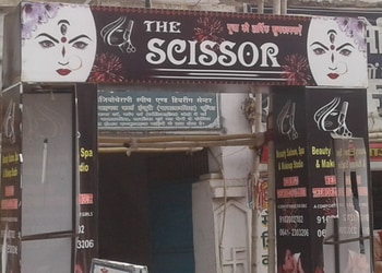 The-Scissor-Entertainment-Beauty-parlour-Bhagalpur-Bihar