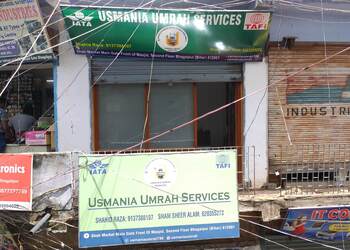 Usmania-Umrah-and-Travel-Service-Local-Businesses-Travel-agents-Bhagalpur-Bihar
