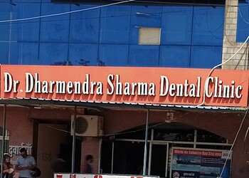 Dr-Dharmendra-Sharma-Dental-Clinic-Health-Dental-clinics-Orthodontist-Bharatpur-Rajasthan