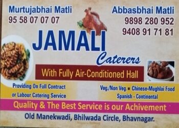 Jamali-Caterers-Food-Catering-services-Bhavnagar-Gujarat