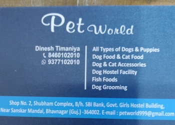 PET-WORLD-Shopping-Pet-stores-Bhavnagar-Gujarat