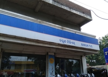 Barun-Motors-Shopping-Motorcycle-dealers-Bhawanipatna-Odisha