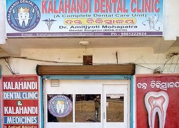 Kalahandi-Dental-Clinic-Health-Dental-clinics-Bhawanipatna-Odisha