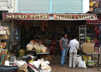 Andhra-Stores-Shopping-Grocery-stores-Bhilai-Chhattisgarh