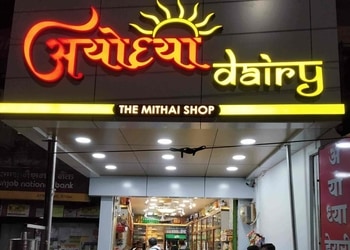 Ayodhya-Dairy-Food-Sweet-shops-Bhilai-Chhattisgarh
