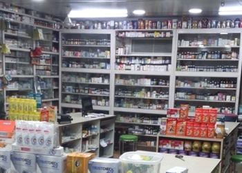 Bharat-Medicose-Health-Medical-shop-Bhilai-Chhattisgarh-1