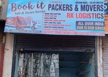 Book-IT-Packers-Movers-RK-Logistics-Local-Businesses-Packers-and-movers-Bhilai-Chhattisgarh