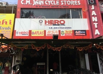 CM-Jain-Cycle-Stores-Shopping-Bicycle-store-Bhilai-Chhattisgarh