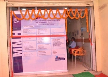 DR-SONIA-MISHRA-Health-Homeopathic-clinics-Bhilai-Chhattisgarh-1