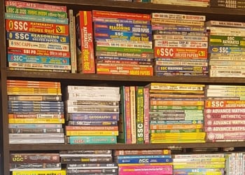 Gupta-Book-Depot-Shopping-Book-stores-Bhilai-Chhattisgarh-1