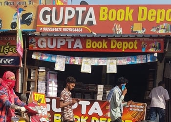 Gupta-Book-Depot-Shopping-Book-stores-Bhilai-Chhattisgarh