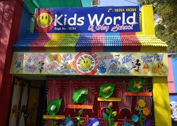 KIDS-WORLD-Education-Play-schools-Bhilai-Chhattisgarh