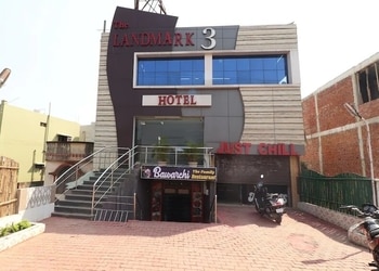 Landmark-3-Local-Businesses-Budget-hotels-Bhilai-Chhattisgarh