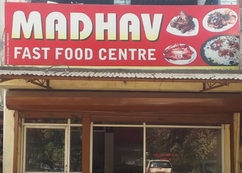 Madhav-Fast-Food-Center-Food-Fast-food-restaurants-Bhilai-Chhattisgarh