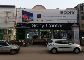 Maheshwari-Sales-Shopping-Electronics-store-Bhilai-Chhattisgarh