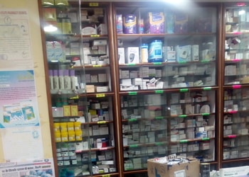 Manohar-Medicose-Health-Medical-shop-Bhilai-Chhattisgarh-1