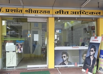 Meet-Opticals-Shopping-Opticals-Bhilai-Chhattisgarh
