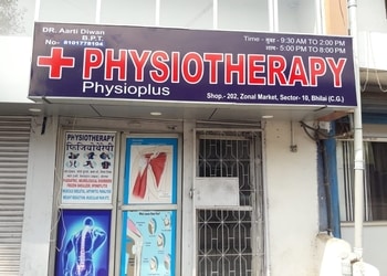 Physioplus-Health-Physiotherapy-Bhilai-Chhattisgarh