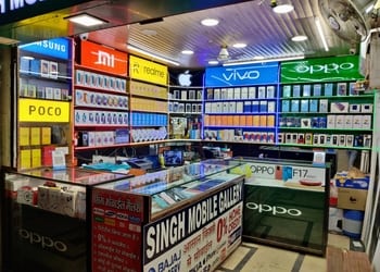SINGH-MOBILE-Shopping-Mobile-stores-Bhilai-Chhattisgarh-1