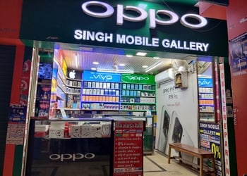 SINGH-MOBILE-Shopping-Mobile-stores-Bhilai-Chhattisgarh