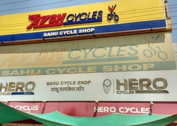 Sahu-Cycle-Shop-Shopping-Bicycle-store-Bhilai-Chhattisgarh
