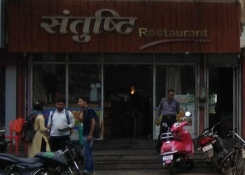 Santushti-For-You-Restaurant-Food-Family-restaurants-Bhilai-Chhattisgarh