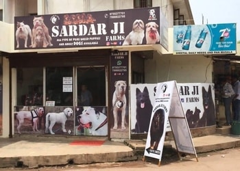 Sardarji-Farms-Shopping-Pet-stores-Bhilai-Chhattisgarh