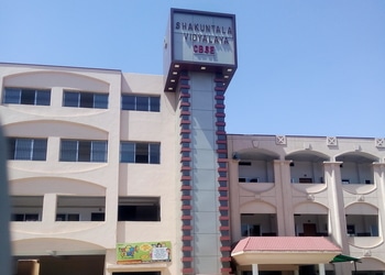 Shakuntala-Vidyalaya-Education-CBSE-schools-Bhilai-Chhattisgarh