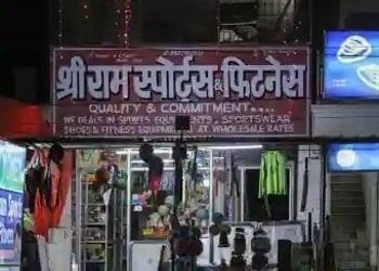 Shriram-Sports-and-Fitness-Shopping-Sports-shops-Bhilai-Chhattisgarh
