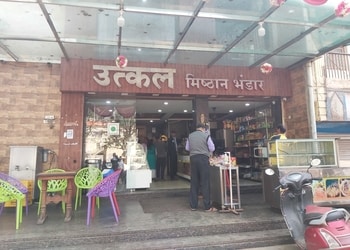 Utkal-Sweets-Shop-Food-Sweet-shops-Bhilai-Chhattisgarh