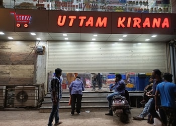 Uttam-Super-Bazar-Shopping-Supermarkets-Bhilai-Chhattisgarh