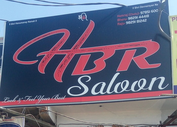 HBR-Saloon-Entertainment-Beauty-parlour-Bhilwara-Rajasthan