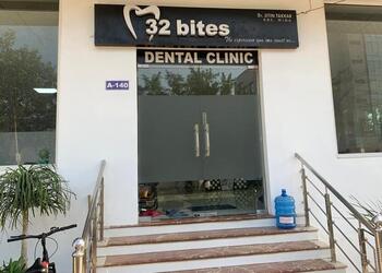 32-bites-Dental-Clinic-Health-Dental-clinics-Bhiwadi-Rajasthan