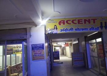 Accent-Institute-Education-Coaching-centre-Bhiwadi-Rajasthan