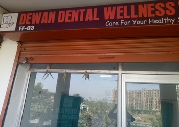 Dewan-Dental-Wellness-Health-Dental-clinics-Bhiwadi-Rajasthan